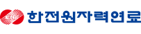 한전원자력연료